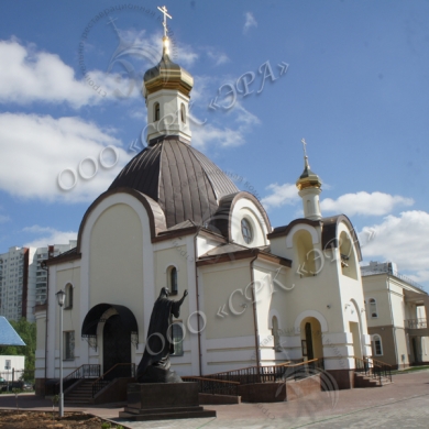 Храм в честь священномученика Ермогена Патриарха Московского и всея Руси